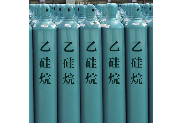 成都乙矽烷電子氣體(tǐ)