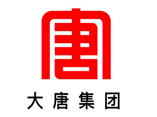 合作客戶：大(dà)唐集團